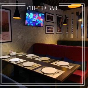 Фотография кафе Chi-Cha Bar