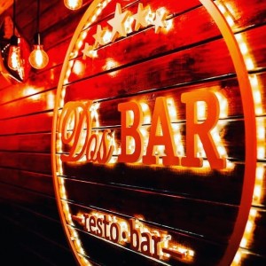 Фотография bar Dos BAR