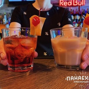 Фотография bar Панаехали Кенесары