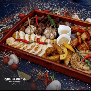 Фотография bar Панаехали Кенесары
