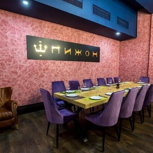 Фотография restaurant PIZHON