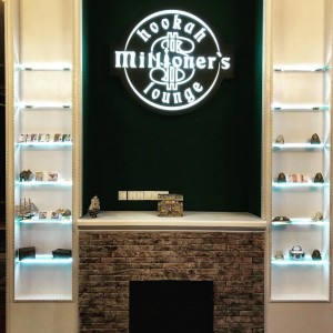 Фотография кальянная MILLIONER'S