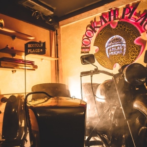 Фотография кальянная HookahPlace 