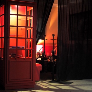 Фотография кальянная Red Hookah Bar 