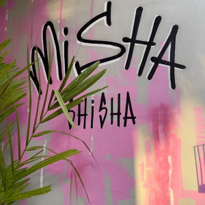 Фотография hookah shop Misha Shisha Canggu