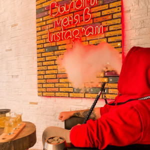 Фотография hookah bar Atmosphera