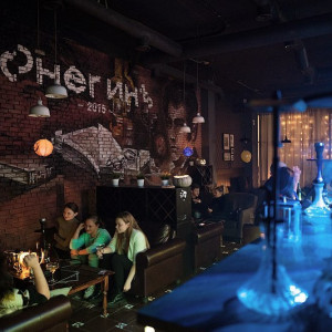 Фотография hookah bar Onegin