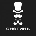 hookah bar Onegin