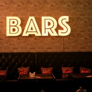 Фотография кальянная BARS