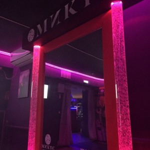 Фотография hookah bar МИКYС Lounge Zone