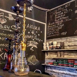 Фотография hookah bar PANDORA