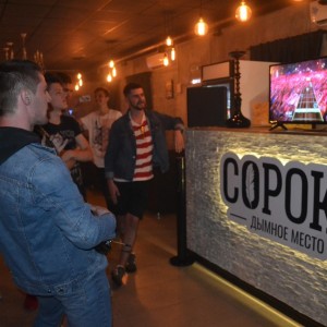 Фотография hookah bar СОРОКА - дымное место