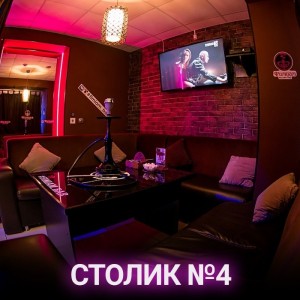 Фотография hookah bar Фимиам