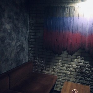Фотография hookah bar FORGE SMOKE