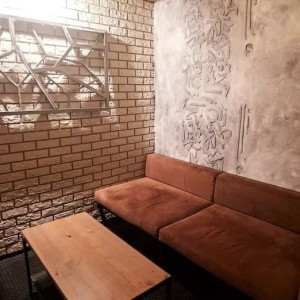 Фотография hookah bar FORGE SMOKE