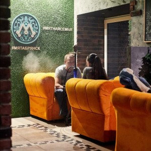 Фотография hookah bar Мята Lounge