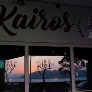 Фотография hookah bar Kairos Shisha Coruña