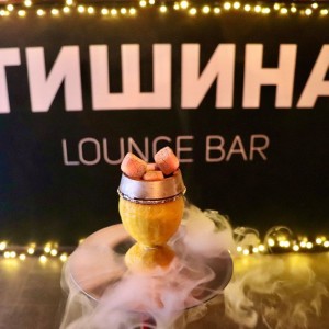 Фотография кальянная Тишина