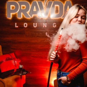 Фотография hookah bar Pravda Lounge