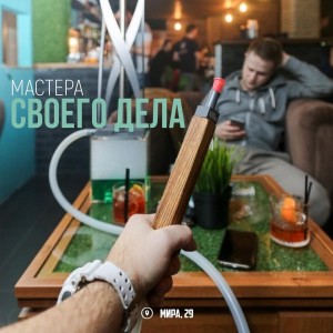 Фотография hookah bar МЯТА LOUNGE