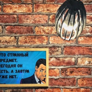 Фотография кальянная Smoke Time
