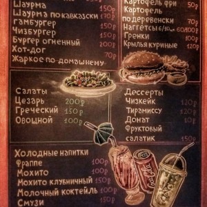 Фотография hookah bar Night Bar