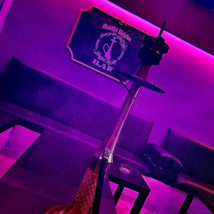 Фотография hookah bar Habibi Shisha Bar Gera