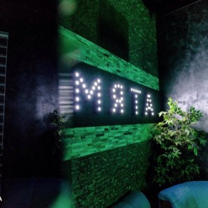 Фотография hookah bar Мята LOUNGE
