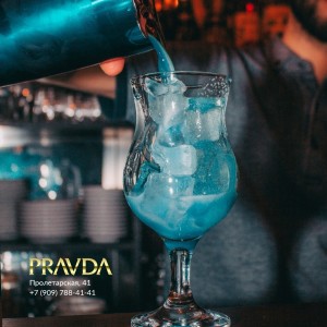 Фотография кальянная PRAVDA