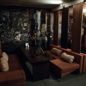 Фотография hookah bar M63