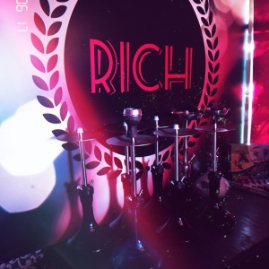 Фотография кальянная Rich_hookah