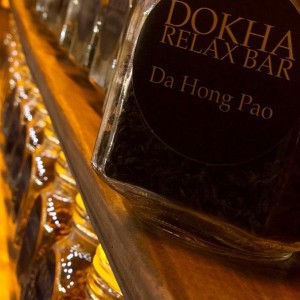 Фотография hookah bar Dokha на Ленина