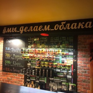Фотография hookah bar Sweet Smoke