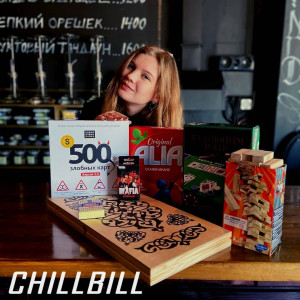 Фотография hookah bar CHILL BILL