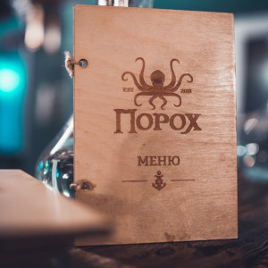 Фотография кальянная ПОРОХ