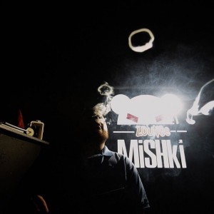 Фотография кальянная Mishki Lounge