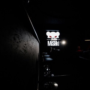 Фотография кальянная Mishki Lounge