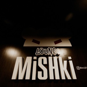 Фотография кальянная Mishki Lounge