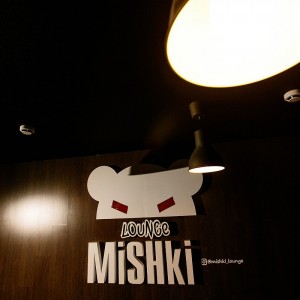 Фотография кальянная Mishki Lounge