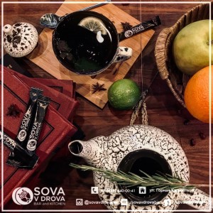 Фотография бар SOVA V DROVA