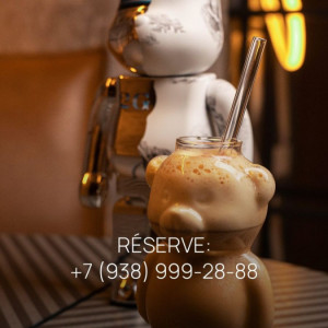 Фотография кальянная CENTR LOUNGE