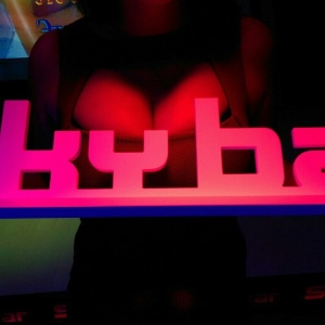 Фотография bar Sky bar