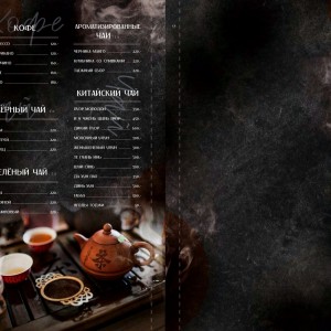 Фотография hookah bar SMlounge