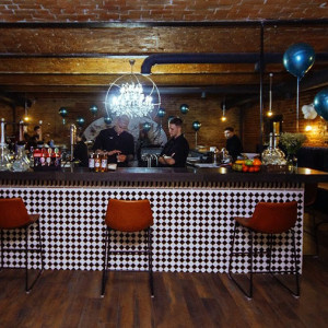 Фотография hookah bar Седьмой лес