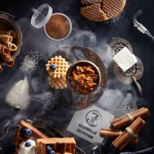 Фотография hookah bar Седьмой лес