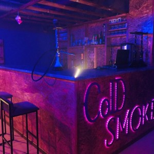 Фотография hookah bar Cold Smoke