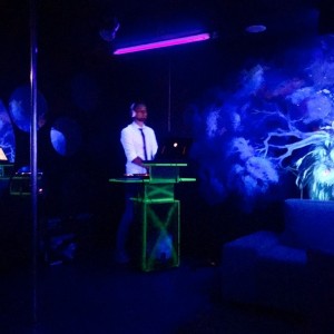 Фотография кальянная Luminarium