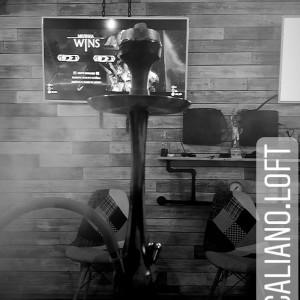 Фотография hookah bar CALIANO - LOFT Stakhanova
