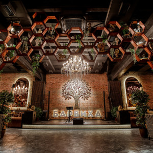 Фотография кальянная Барвиха Lounge Крылатское
