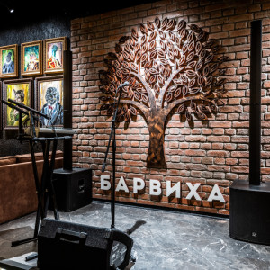 Фотография hookah bar Барвиха Lounge Москва-Сити